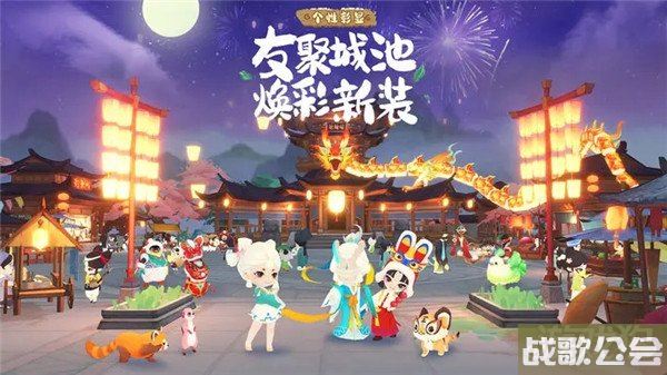 淡墨水云乡江南建筑有哪些 获得方式大全 淡墨水云乡江南建筑有哪些 获得方式大全