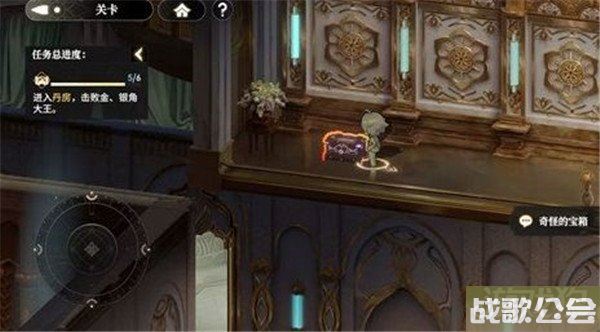 少年西游记2莲花洞宝箱在哪儿 全部宝箱位置分享