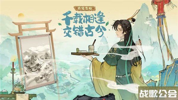 淡墨水云乡江南建筑有哪些 获得方式大全 淡墨水云乡江南建筑有哪些 获得方式大全