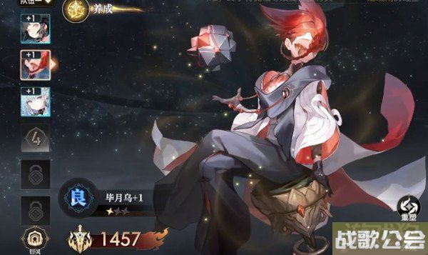 少年西游记2武器怎么解锁 武器获得方式分享