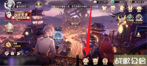 少年西游记2角色升星攻略 战力提升方式分享