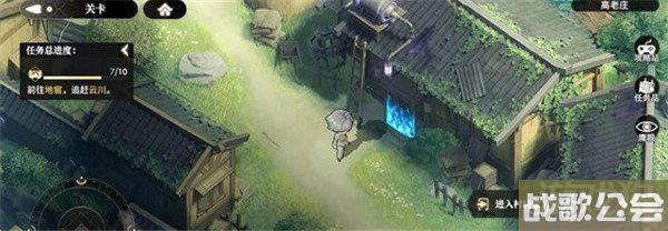 少年西游记2高老庄地窖宝箱位置一览