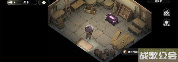 少年西游记2高老庄地窖宝箱位置一览