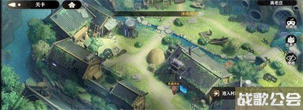 少年西游记2高老庄地窖宝箱位置一览