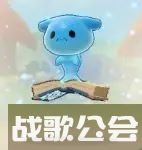 出发吧麦芬智谋多怎么样 强度测评攻略