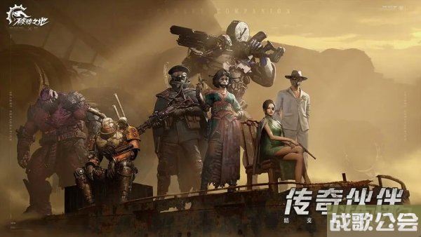 破碎之地武器品质有哪些 品质划分详解