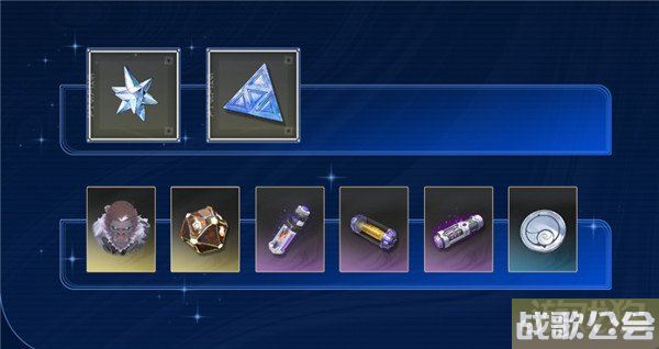 鸣潮漂泊路书逆境深塔怎么玩 详细规则分享