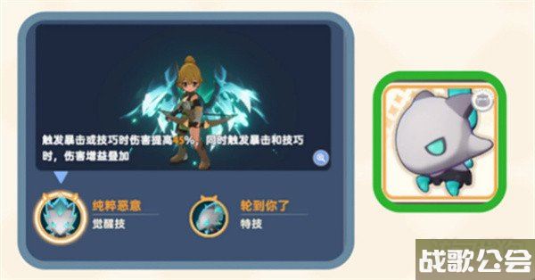 出发吧麦芬麦乐兽强度排行分享 哪个麦乐兽最强