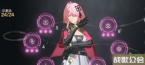 鸣潮桃祁声骸推荐 声骸主副词条选什么好 鸣潮桃祁声骸推荐 声骸主副词条选什么好