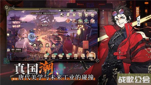 少年西游记2孙悟空阵容推荐 三套阵容分享 少年西游记2孙悟空阵容推荐 三套阵容分享