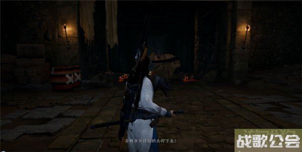 燕云十六声卷二烈言所有宝箱位置一览 燕云十六声卷二烈言所有宝箱位置一览