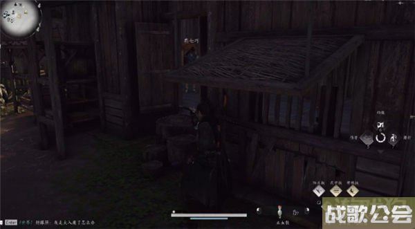 燕云十六声认祖离宗攻略流程详解