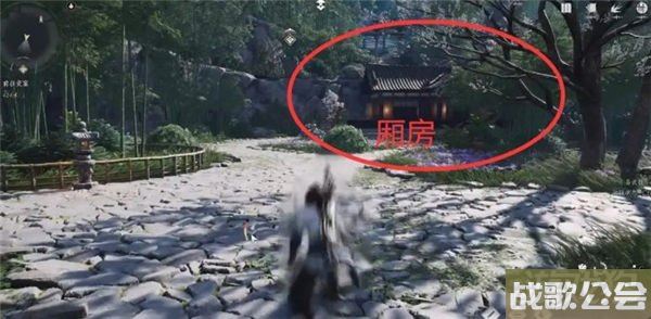 燕云十六声大鹅争锋任务流程详细介绍