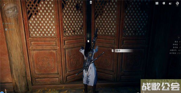 燕云十六声卷二烈言所有宝箱位置一览 燕云十六声卷二烈言所有宝箱位置一览