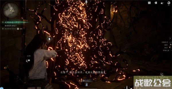 燕云十六声卷二烈言所有宝箱位置一览 燕云十六声卷二烈言所有宝箱位置一览