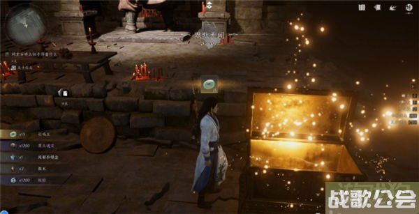 燕云十六声卷二烈言所有宝箱位置一览 燕云十六声卷二烈言所有宝箱位置一览