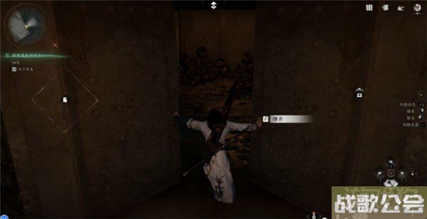 燕云十六声卷二烈言所有宝箱位置一览 燕云十六声卷二烈言所有宝箱位置一览