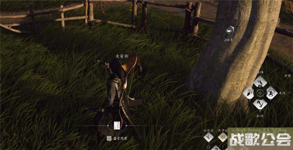 燕云十六声认祖离宗攻略流程详解