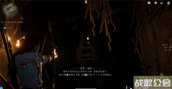 燕云十六声卷二烈言所有宝箱位置一览 燕云十六声卷二烈言所有宝箱位置一览