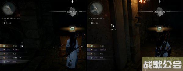 燕云十六声卷二烈言所有宝箱位置一览 燕云十六声卷二烈言所有宝箱位置一览