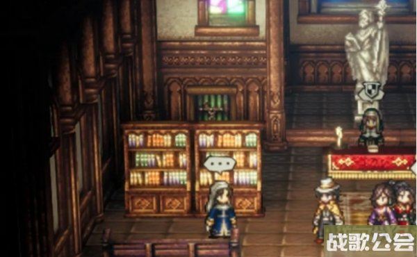 歧路旅人大陆的霸者少女的心愿任务完成攻略