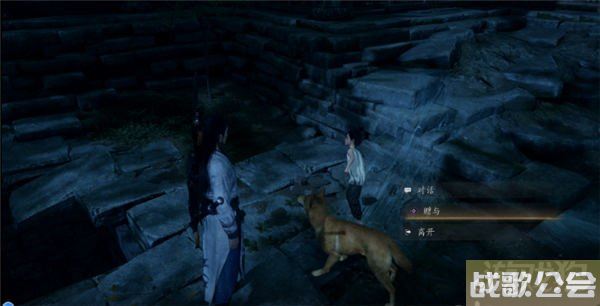 燕云十六声卷二烈言所有宝箱位置一览 燕云十六声卷二烈言所有宝箱位置一览