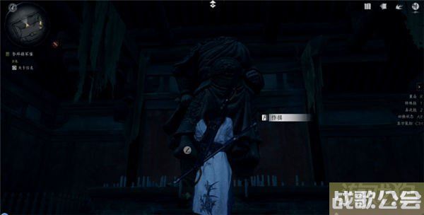 燕云十六声卷二烈言所有宝箱位置一览 燕云十六声卷二烈言所有宝箱位置一览