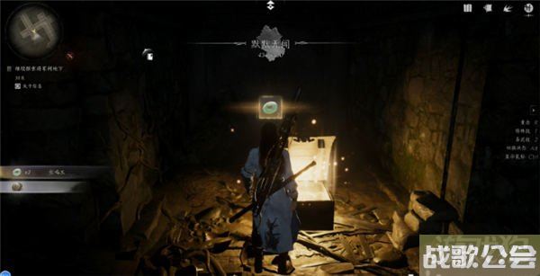 燕云十六声卷二烈言所有宝箱位置一览 燕云十六声卷二烈言所有宝箱位置一览