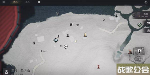 燕云十六声认祖离宗攻略流程详解