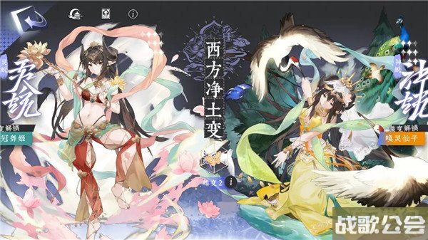 咏月风雅boss打法技巧分享 全部boss弱点分析