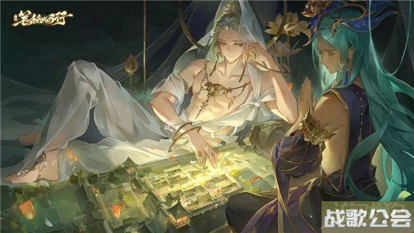 西游笔绘西行天王增益流阵容怎么搭配 详细玩法解析