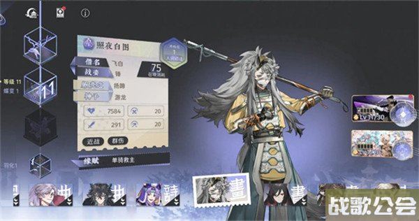 咏月风雅推图阵容推荐 前期开荒玩法攻略