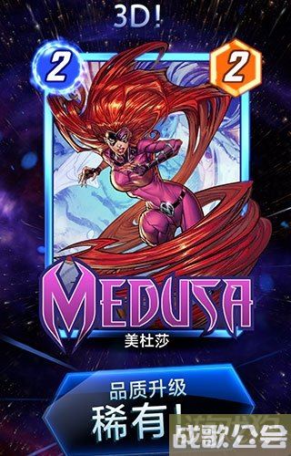 漫威终极逆转怎么升级卡牌 升级机制详解