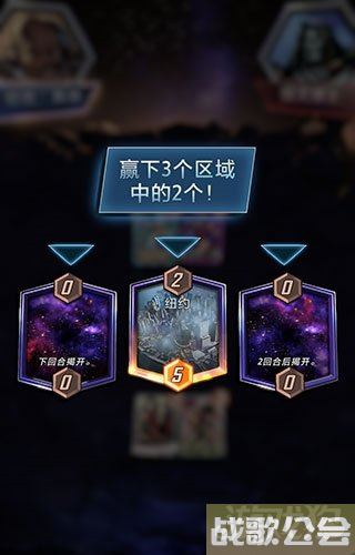 漫威终极逆转怎么玩 新手基础玩法教学