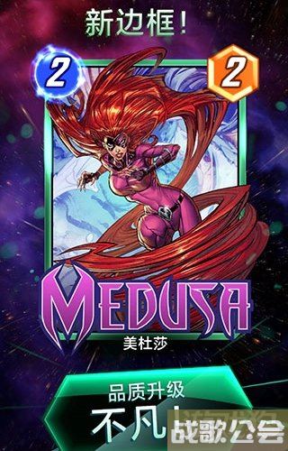 漫威终极逆转怎么升级卡牌 升级机制详解