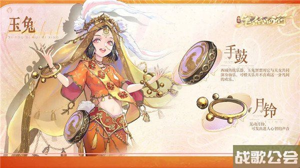 西游笔绘西行白骨精值不值得培养 强度测评解析