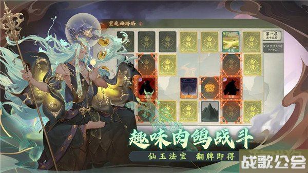 西游笔绘西行小钻风技能介绍 强度测评解析 西游笔绘西行小钻风技能介绍 强度测评解析