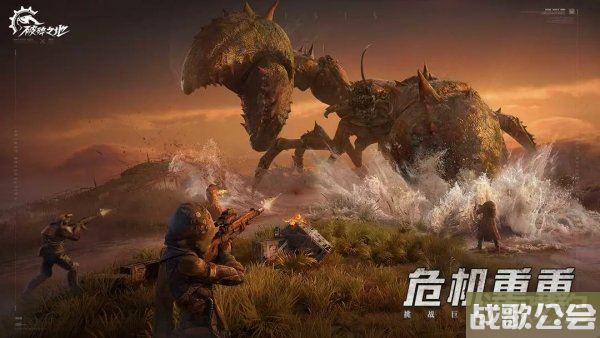 破碎之地启程测试FAQ 直面流浪者们最关心的问题