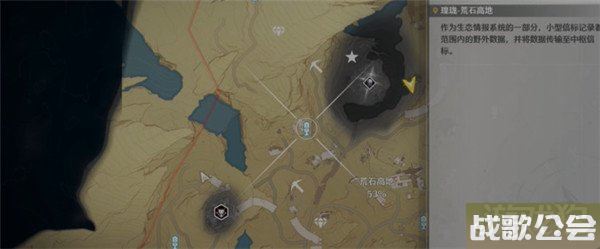 鸣潮地涌莲采集路线一览 地涌莲点位分享