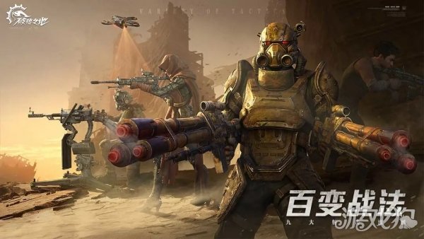 破碎之地武器配件怎么用 枪械配件详解 破碎之地武器配件怎么用 枪械配件详解