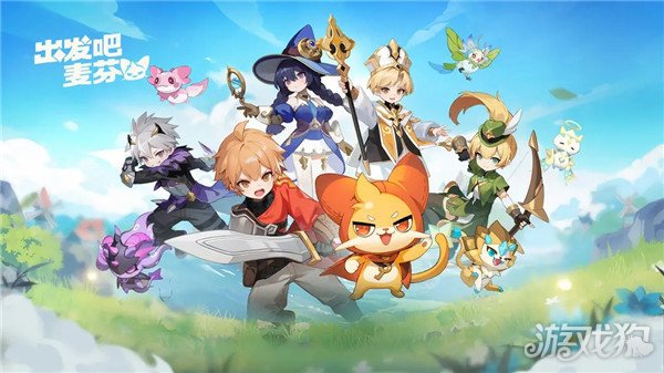 出发吧麦芬绝境三怎么打 挑战技巧分享