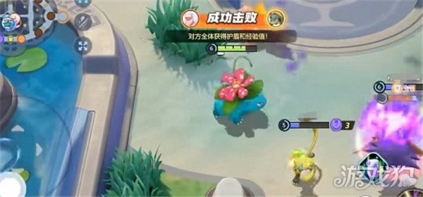 宝可梦大集结阵容怎么搭 最强组合阵容推荐 宝可梦大集结阵容怎么搭 最强组合阵容推荐