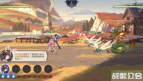 斗罗大陆逆转时空礼包分享 最新兑换码一览