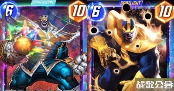 漫威终极逆转灭霸卡牌强度怎么样 六颗宝石效果