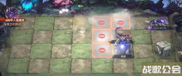 斗罗大陆逆转时空戴沐白阵容怎么搭配