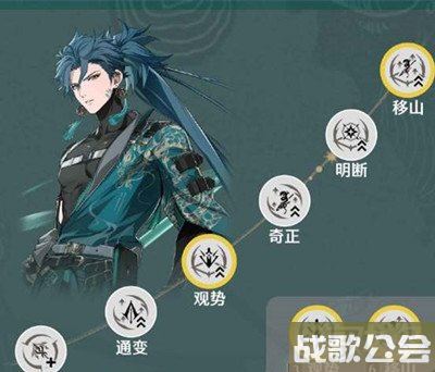 鸣潮忌炎共鸣链属性加成效果一览 具体效果分享 鸣潮忌炎共鸣链属性加成效果一览 具体效果分享