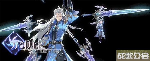 斗罗大陆逆转时空剑道尘心值不值得培养