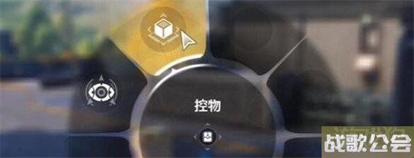 鸣潮营地突袭任务怎么做 完成方式分享