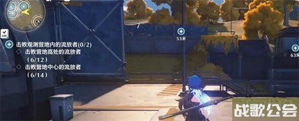 鸣潮营地突袭任务怎么做 完成方式分享