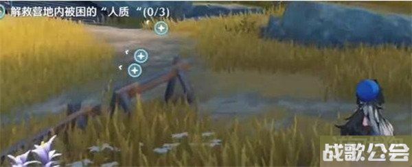 鸣潮营地突袭任务怎么做 完成方式分享